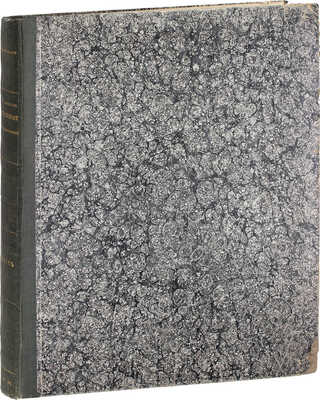 Пио-Ульский Г. Судовые вспомогательные механизмы. Атлас к курсу, читанному на Механическом отделении училища. СПб.: Изд. Морского инженерного училища Императора Николая I, 1906.